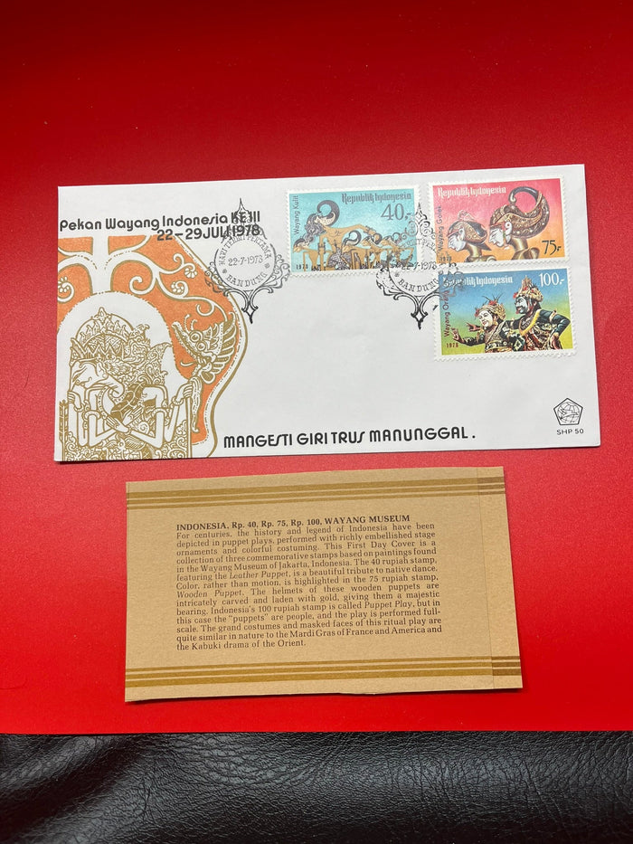 Indonesia - "Wayang Museum"  FDC