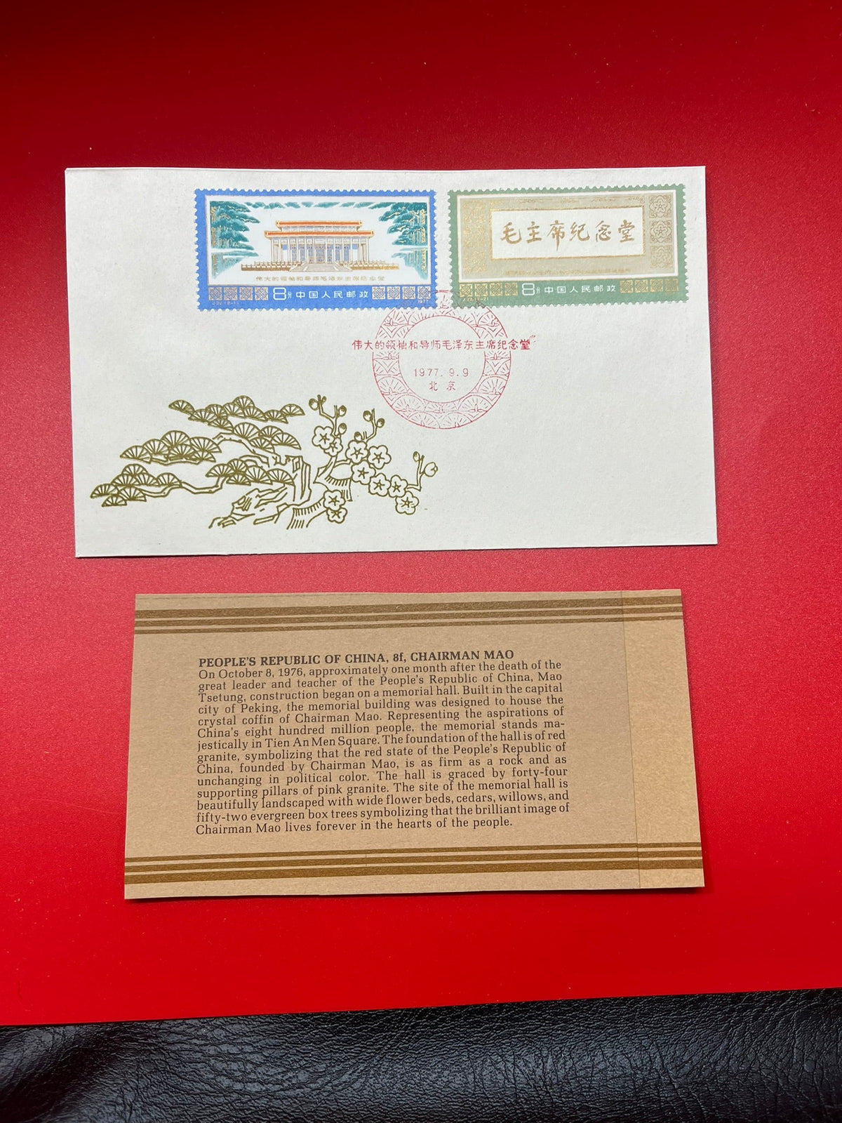 China - Chairman Mao " FDC