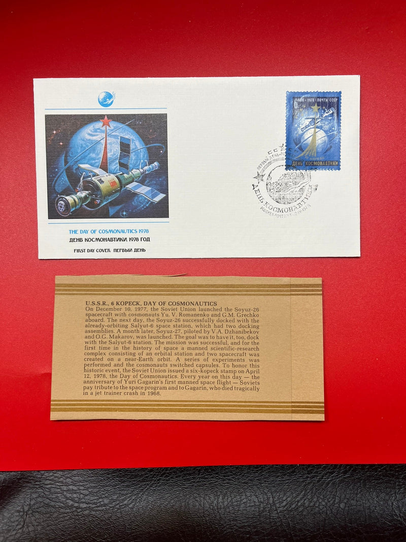 Russia - "Day of Cosmonautics" FDC.