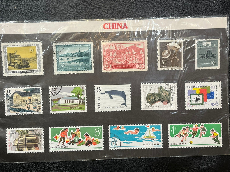 1970s China mixed set of 14 stamps