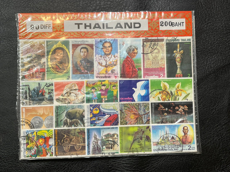 Thailand - set of 90 different stamps