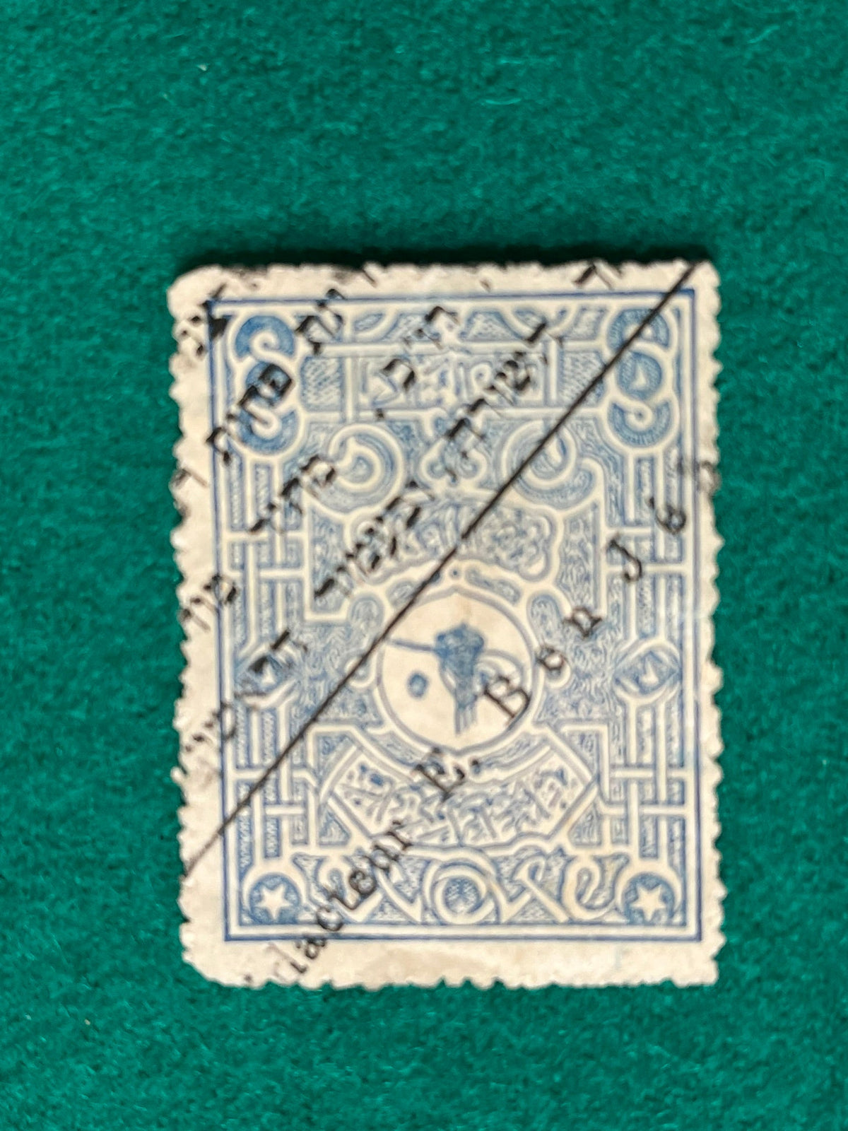 Turkey Ottoman Empire