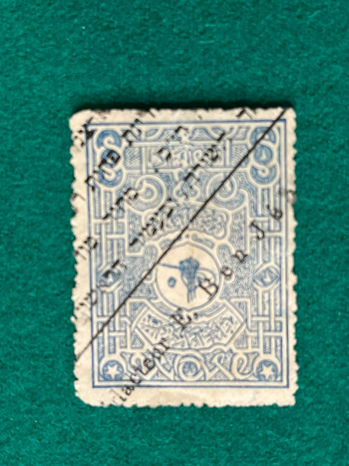 Turkey Ottoman Empire