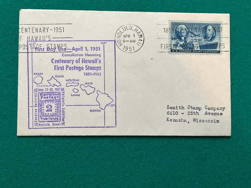 Hawaii Centennary of Stamps
