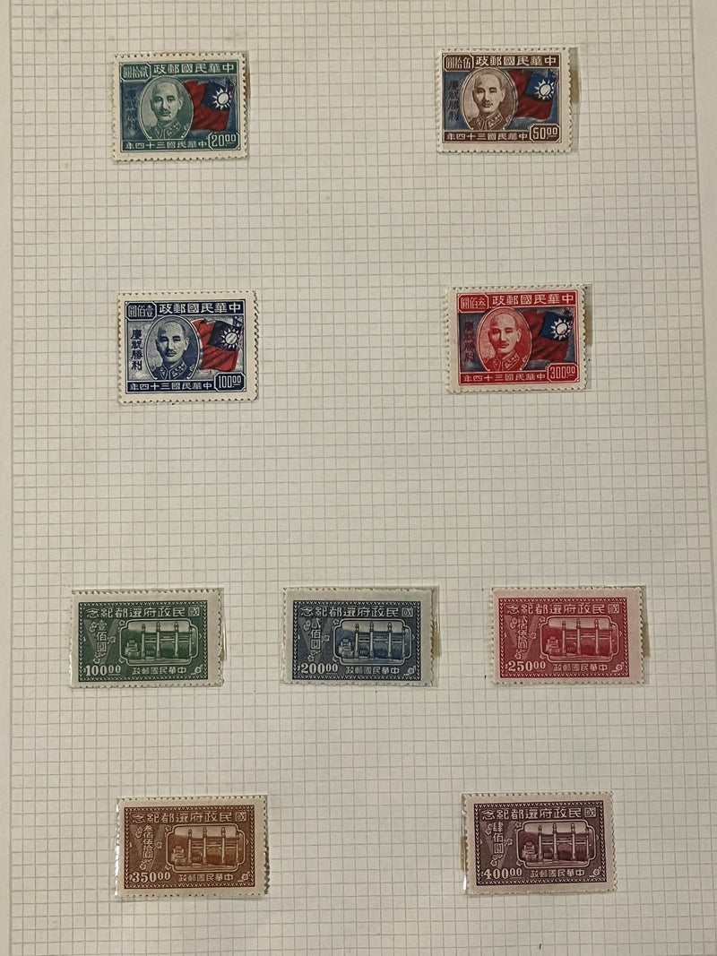 Giant Collection of Mint Chinese Stamps