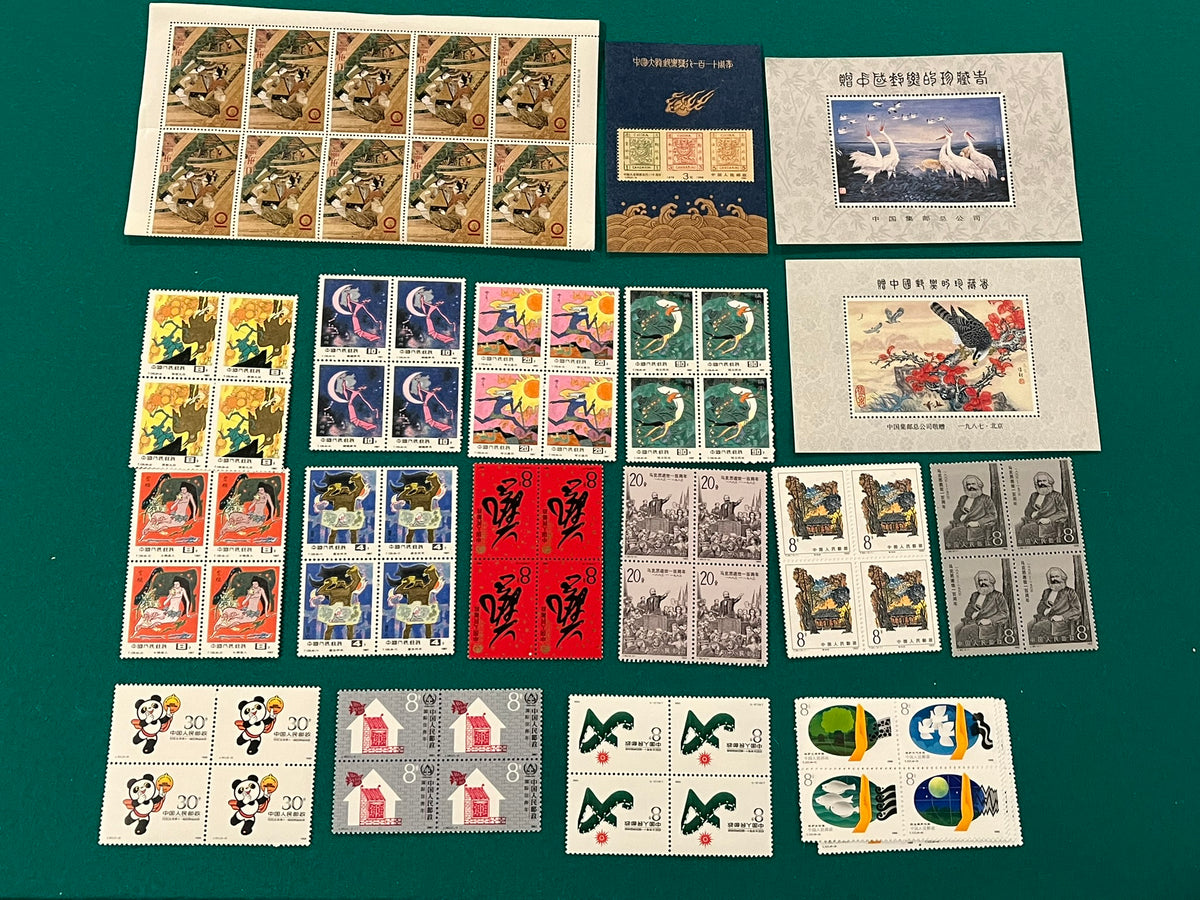 Giant Collection of Mint Chinese Stamps