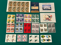 Giant Collection of Mint Chinese Stamps
