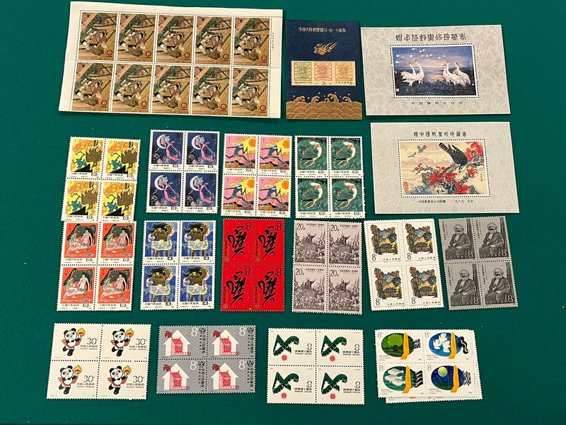 Giant Collection of Mint Chinese Stamps