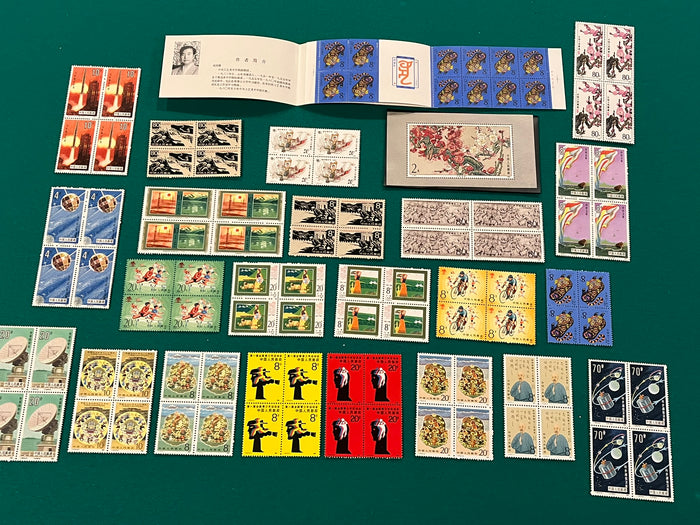 Giant Collection of Mint Chinese Stamps