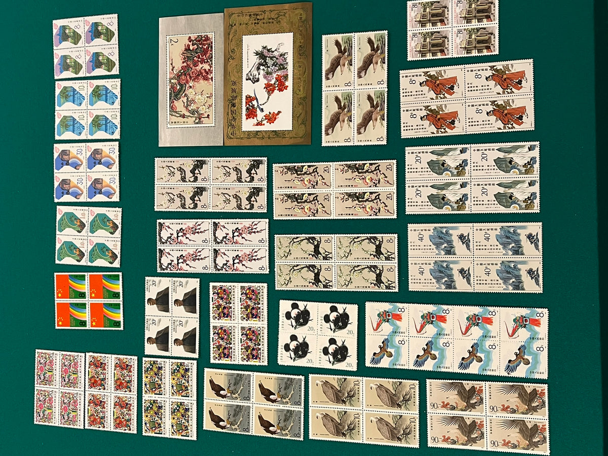 Giant Collection of Mint Chinese Stamps