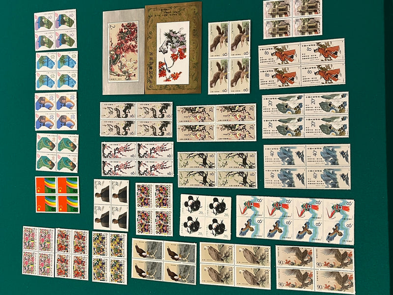 Giant Collection of Mint Chinese Stamps