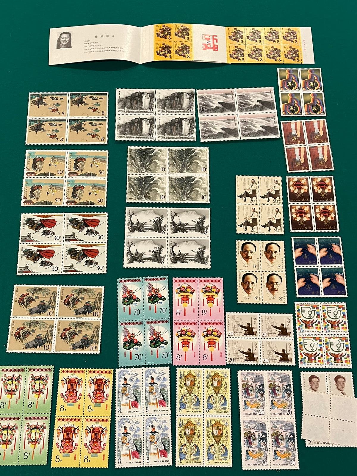 Giant Collection of Mint Chinese Stamps