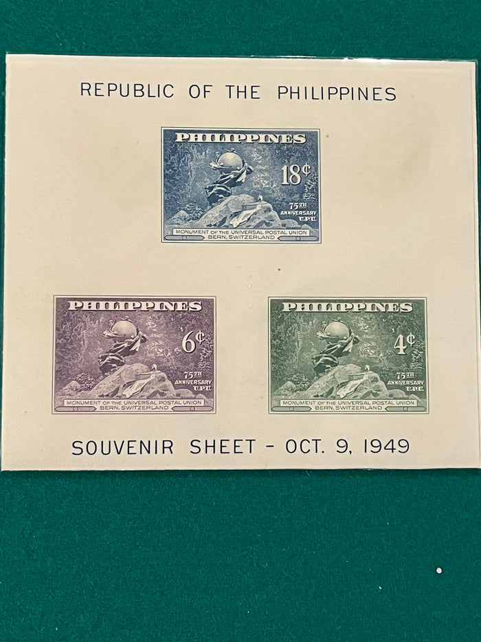 Philippines 1949 Souvenir Sheet