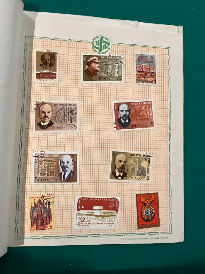 Russia - Great  October Socialist Revolution Stamp Set