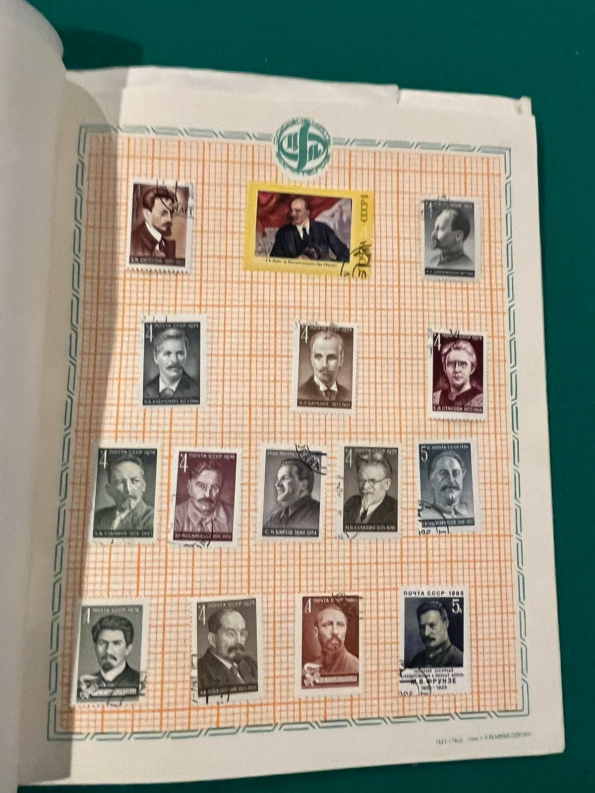 Russia - Great  October Socialist Revolution Stamp Set