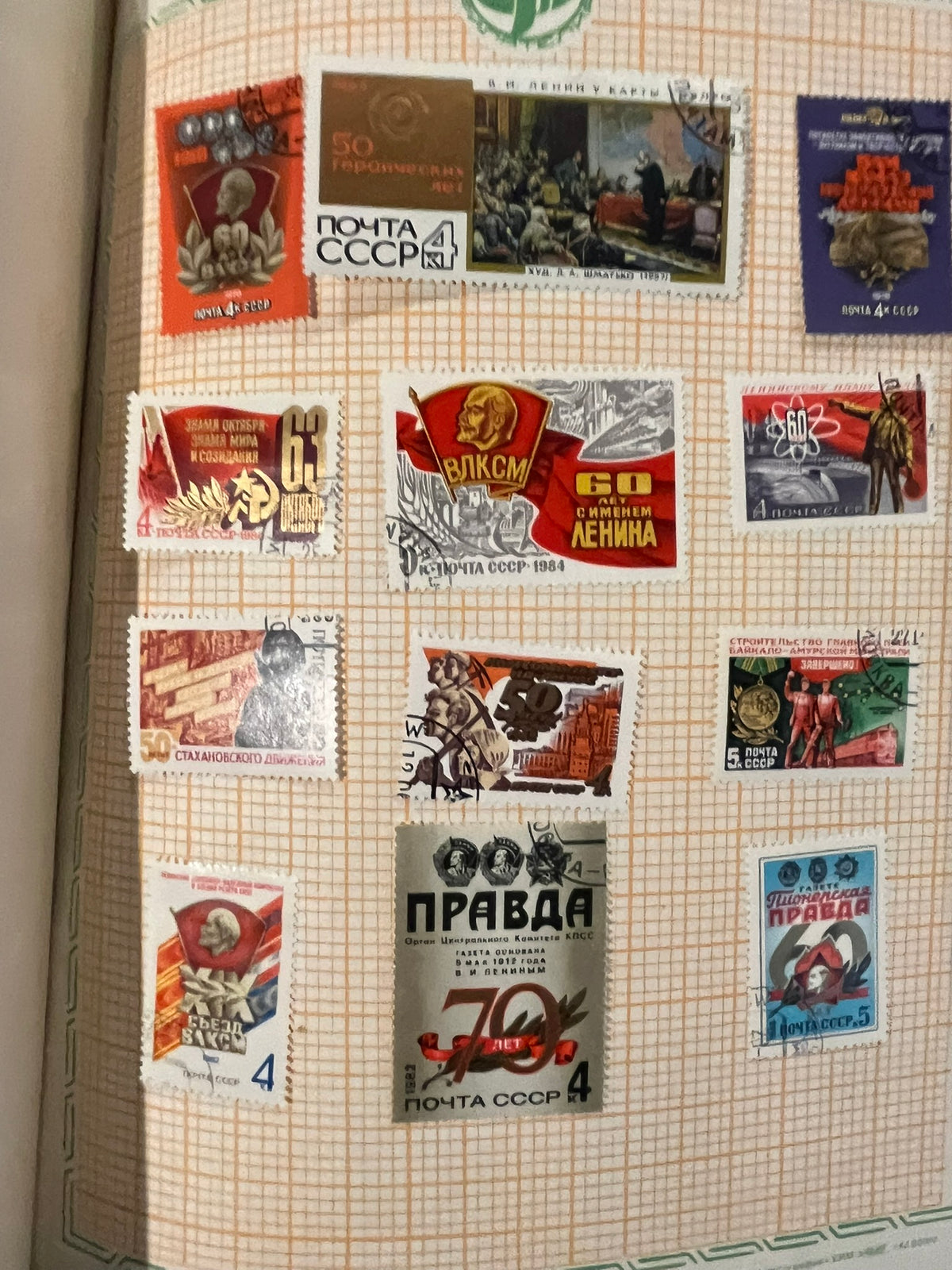 Russia - Great  October Socialist Revolution Stamp Set