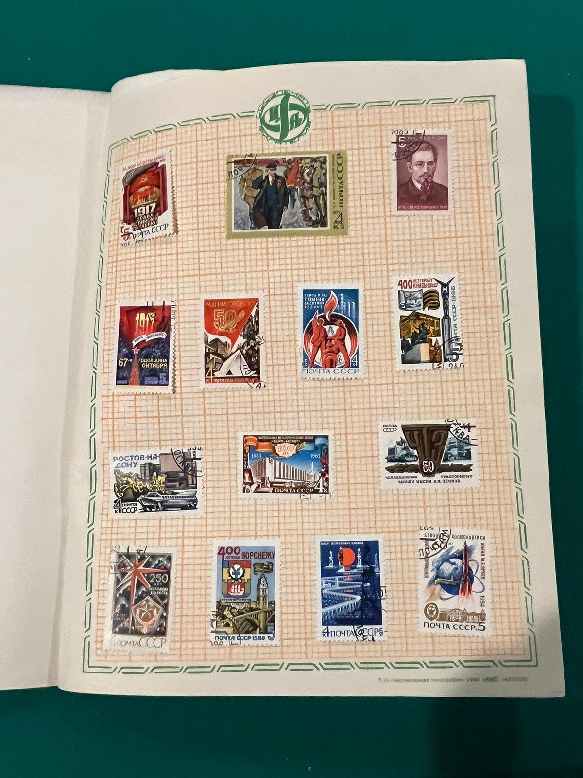 Russia - Great  October Socialist Revolution Stamp Set