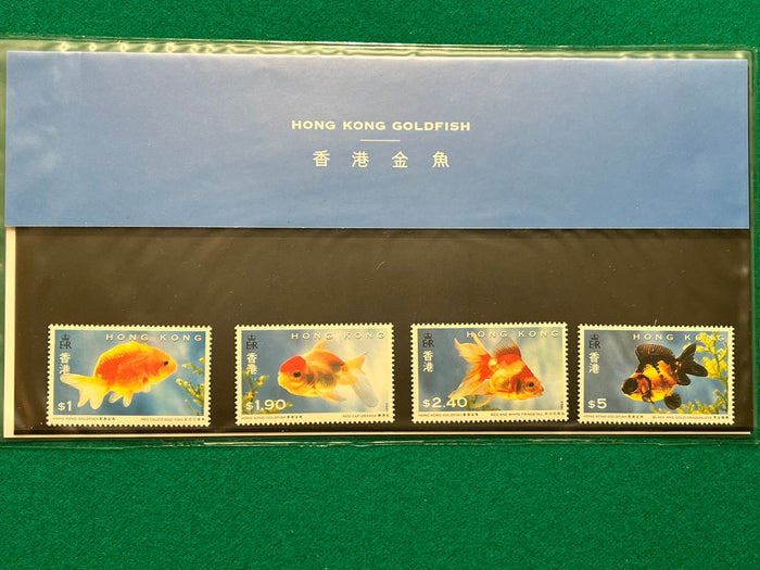 Hong Kong Gold Fish set
