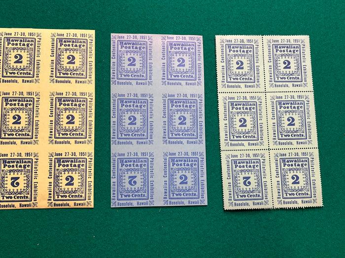 2c Hawaii Centennial Commemorative set
