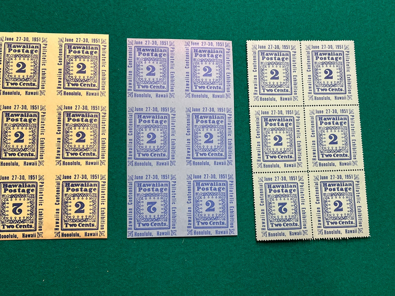 2c Hawaii Centennial Commemorative set