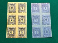 2c Hawaii Centennial Commemorative set