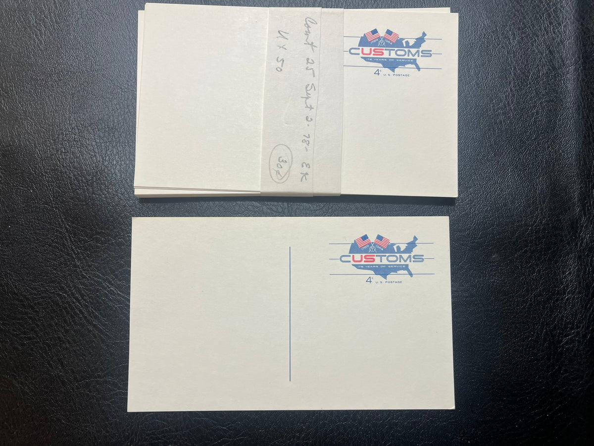 UX50    colleciton of 25 -    4c U.S.Customs Postal Cards. New condition.