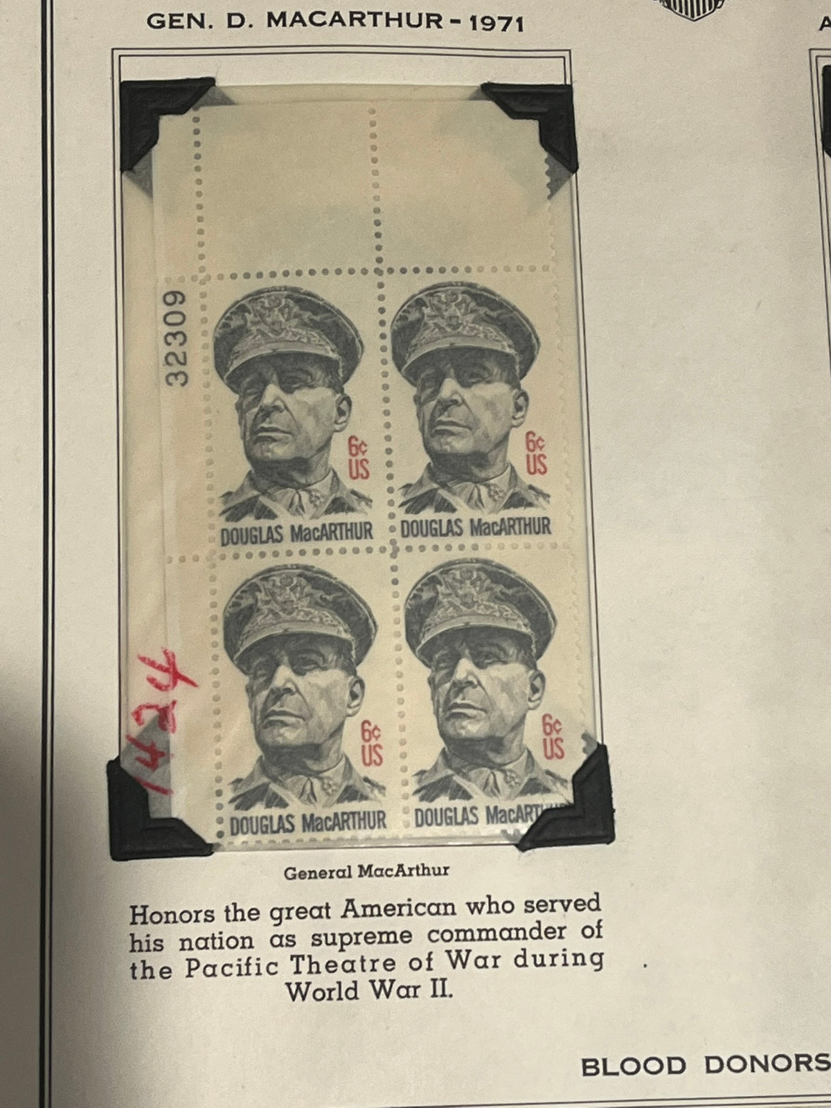 8c Gen. D. Macathur Plate Block