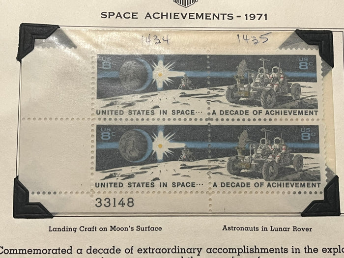 8c Space Achievement Plate Block