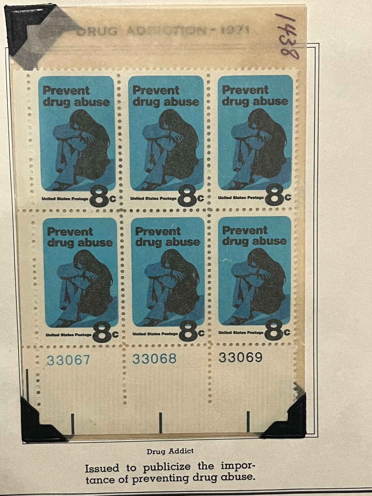 8c Prevent Abuse Plate Block