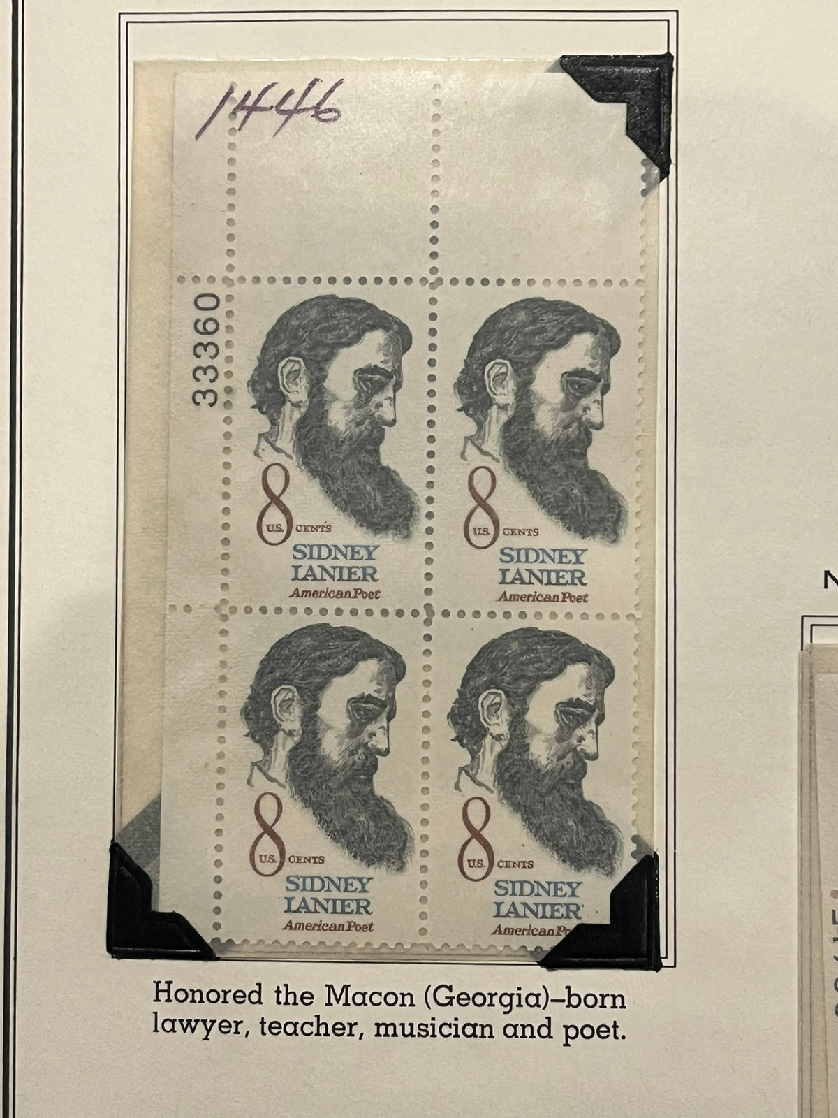 8c Sidney Lanier Plate Block