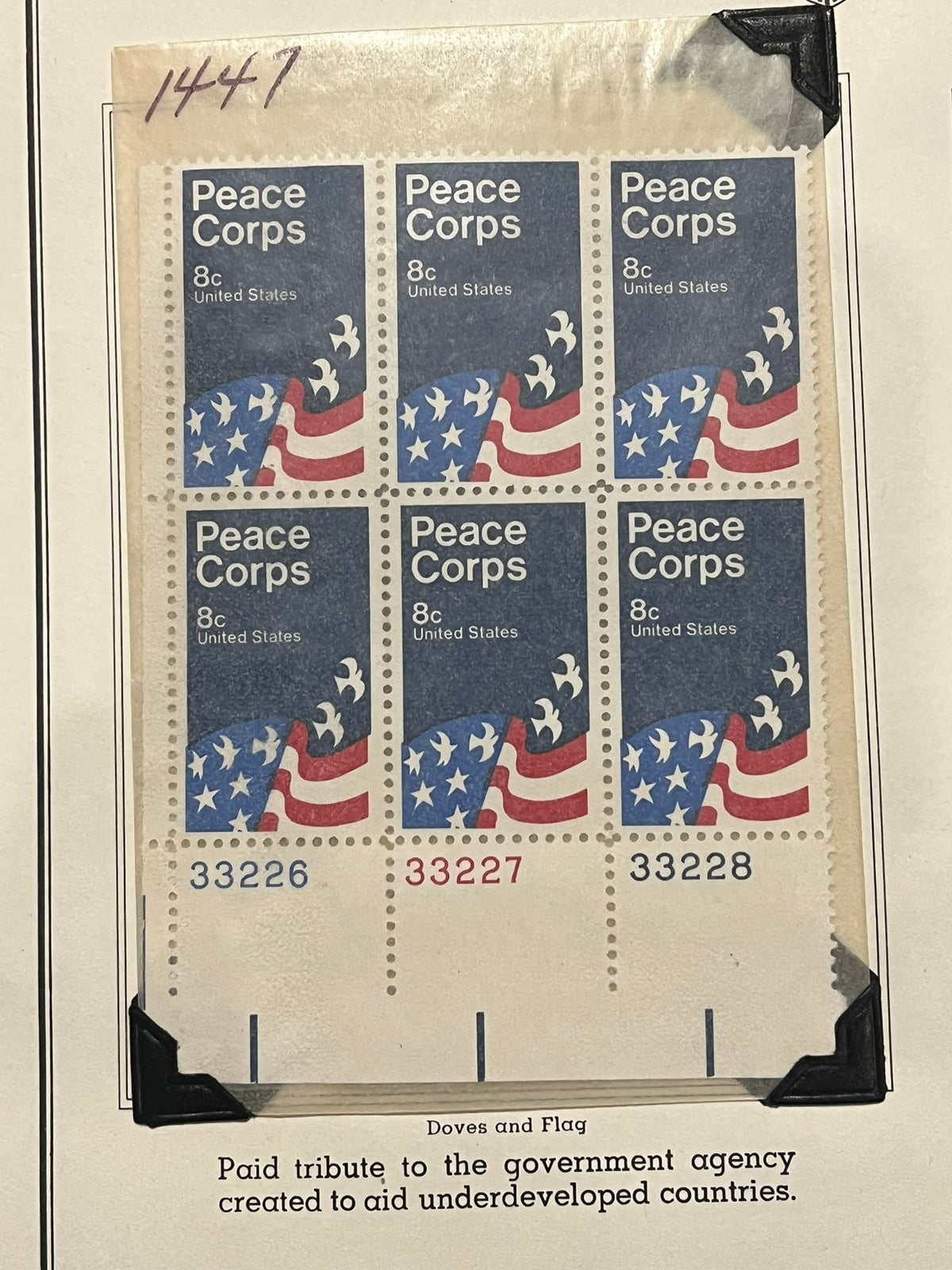8c Peace Corps Plate Block