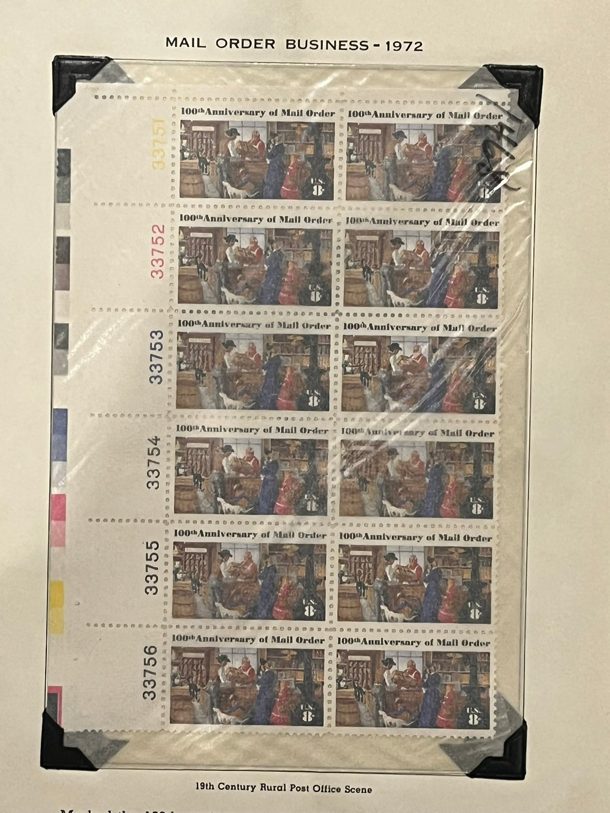 8c Mail Order Business - 100th Aniversary of Mail Order
