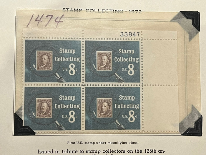 8c Stamp Collecting Plate Block