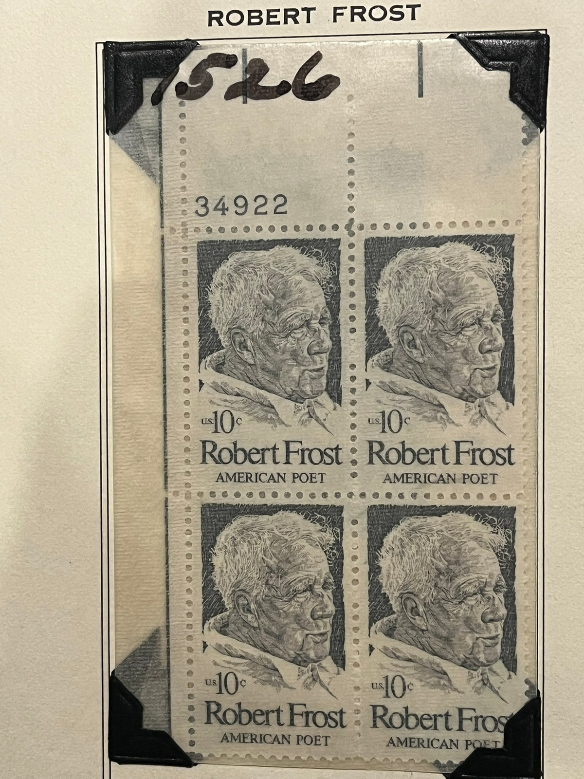 10c Robert Frost Plate Block