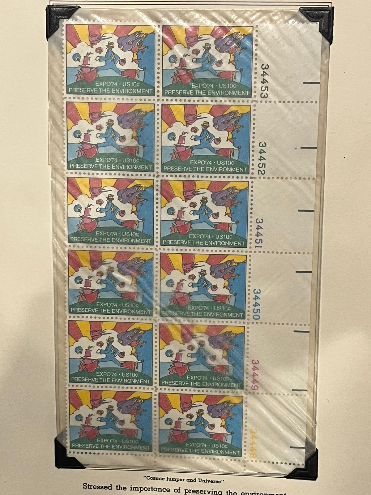 Expo '74 Plate Block