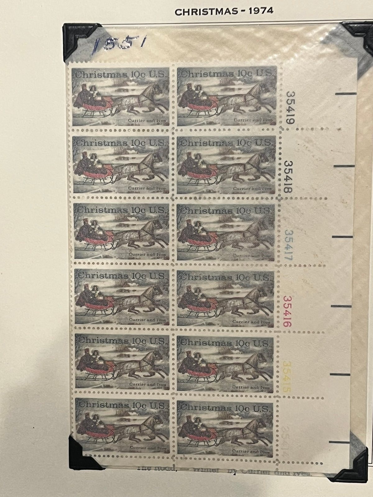 Christmas 1974 10c Courier and Ivan Plate Block