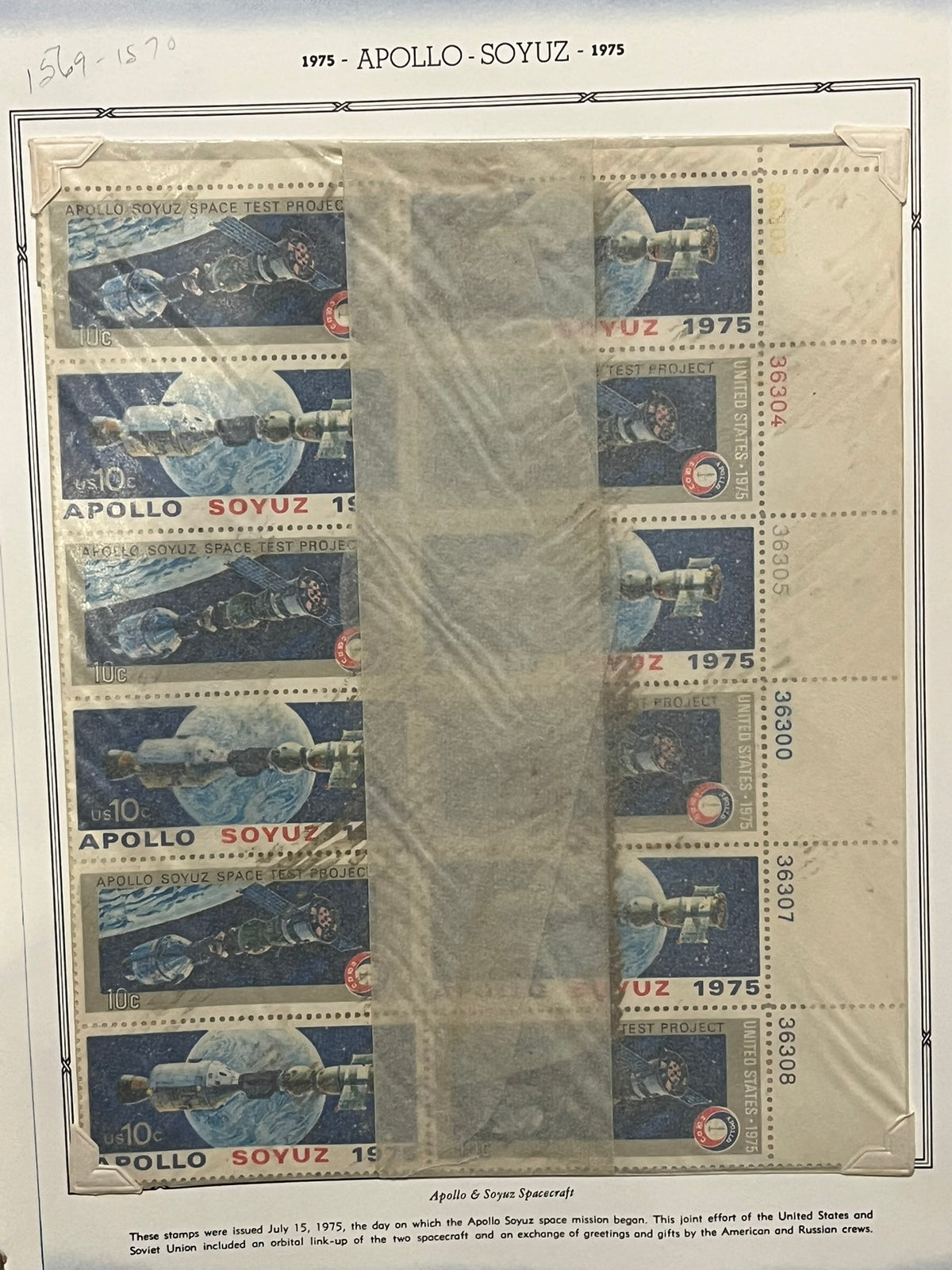 Apollo Soyuz Plate Block
