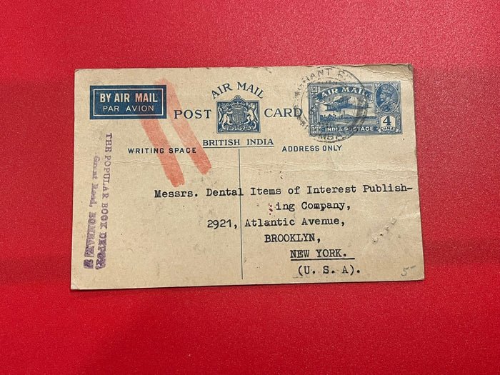 British India 4 Annas Air Mail Post Card