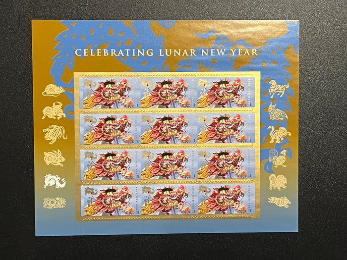 Forever Stamp - 2012 Chinese New Year : Year of the Dragon