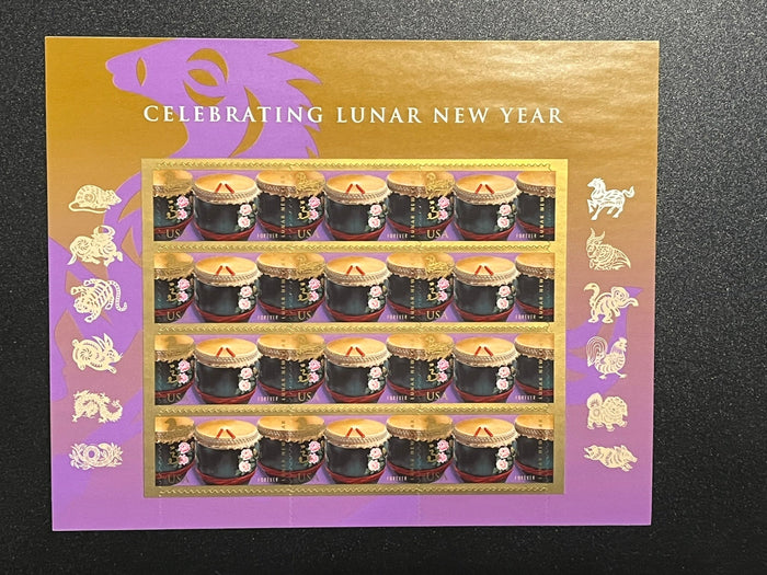 2014 Chinese New Year: Year of the horse